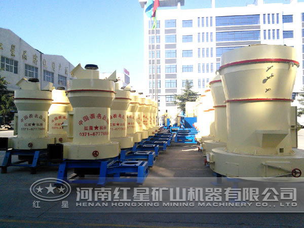 透辉石雷蒙磨粉机型号