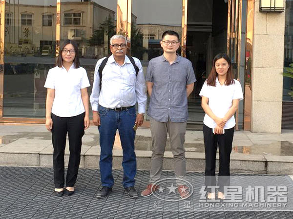 来访用户