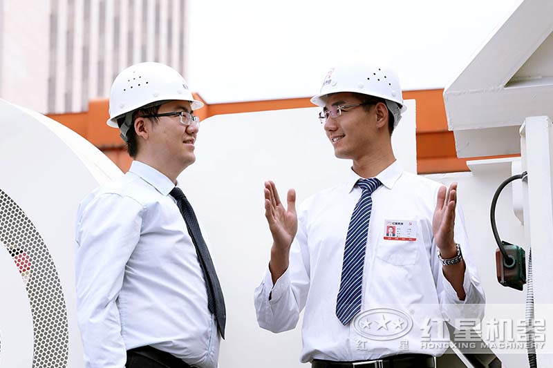 红星专业工程师为您定制洗石机器